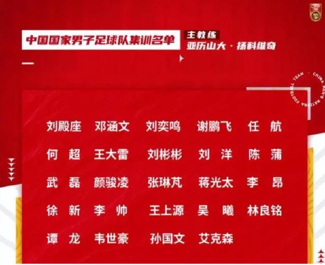 二，犯法念头推理，即凶手为什么杀人的推理。